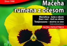 Семена - Виола - Теменужка жълта с око